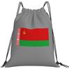 Tamiger Bandiera della Bielorussia Stampa Leggero Pieghevole Coulisse Zaino Outdoor Sport Bag Allenamento Viaggi Yoga, bianco, One Size, Classico