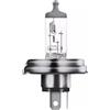 OSRAM ORIGINAL R2 57/51W 12V P45t - 64183