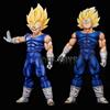 Bandai Figurina Anime Dragon Ball Z, Majin Vegeta, 26cm, Action Figure in PVC, Modellino da Collezione, Giocattolo Regalo