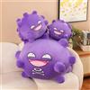 Potdemiel 30/75 cm Koffing Pokemon giocattoli di peluche grande bambola anime cuscino carino cartone animato enorme Pokémon peluche farcito regalo per i bambini Natale