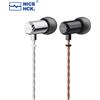 NICEHCK X39 Auricolari In-Ear Cablati HIFI con Connettore da 3,5mm, Mini Auricolari Dinamici Placcati in Titanio da 6mm, IEM per Sonno, Gaming, Musica, Bassi