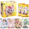 Bandai Nuova carta della storia della dea Capitolo leggero galleggiante Carta rara in lamina d'oro Carta da collezione della dea anime Regali di giocattoli