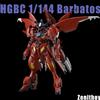 Bandai HGBC 1/144 Incredibile Barbatos Lupus Serie Posable Snap fit Modello Kit Mobile Umanoide Robot Assemblaggio Action Figure Raccogliere Regali