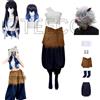 bilibili Costumi di Halloween per donne Anime Demone Hashibira Inosuke Cosplay Maschera di maiale Pantaloni fasciatura Kimetsu no Yaiba Vestito parrucca