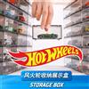 HOT WHEELS La vetrina per scatola di immagazzinaggio modello di auto da ragazzo Hot Wheels combina veicoli non telecomandati con ringhiere e macchinine Custodia per l'organizzazione dei giocattoli
