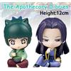 Bandai Nuova Figura di Maomao da The Apothecary Diaries, Figura Anime Sunrisepop, Modello Carino per Decorazione Casa, Bambole Personalizzate, Giocattoli, Regalo