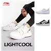 LINING LI-NING Scarpe casual sportive da uomo leggere, morbide, elastiche, traspiranti, impermeabili, sportive professionali AGCV061