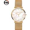 HANNAH MARTIN Orologio da donna ST36 Quadrante in marmo simulato Movimento al quarzo giapponese Cintura in maglia di acciaio inossidabile Orologi impermeabili 3Bar