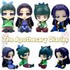 Bandai Versione Q The Apothecary Diaries Maomao Jinshi Mini Figura Anime Periferia Kawaii Seduta Giocattoli Desktop Auto Ornamenti Modello Regali