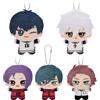 BEAST KINGDOM Portachiavi con Ciondolo Anime Blue Lock da 10cm, Personaggi Kawaii Isagi Mikage Reo Rin Itoshi Sae, Peluche Regalo per Bambini