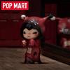 POP MART Hirono Echo Series Blind Box Toys Kawaii Anime Action Figure Caixa Caja Surprise Mystery Box Bambole Ragazze Regalo