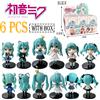 Bandai 6 pezzi Hatsune Miku Q Edition Series scatola cieca fatta a mano giocattoli per bambini compleanno Halloween regalo di Natale decorazione del desktop