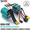 NONE SKYRC Motore Brushless ESC Combo FuriaX Supa 3650 Motore 60A ESC 2-3S LiPo 3.175mm Albero Per 1/10 Touring Buggy Short Course Truck