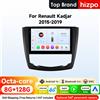 HIZPO Autoradio Android 9 " Hizpo 2Din per Renault Kadjar 2015 - 2019 Auto 4G BT CarPlay DSP RDS Navigazione GPS Snapdragon 6115 360 ° CAM