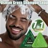 sevich Sapone Naturale all'Erba Usman 120g, Trattamento Anticaduta, Rinforza le Radici dei Capelli, Shampoo Solido per la Cura dei Capelli