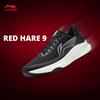 LINING LI-NING RED HARE 9 Scarpe da corsa leggere e riflettenti da uomo, scarpe da corsa traspiranti, scarpe sportive ARPW003