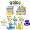 Bandai 12 Modelli di Action Figure Pokémon, Scatola a Sorpresa Pikachu, Modelli Anime, Decorazioni da Scrivania, Giocattoli Pokémon, Regali di Compleanno per Bambini