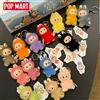 POP MART Originale The Monsters Labubu Pin Serie For Love Blind Box Mystery Box Guess Bag Giocattoli Bambole Anime Figure Ornamenti Regali