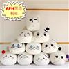 Bandai Cuscino Morbido in Peluche Aph Hetalia Mochi, Bambola di Peluche Personaggio Anime, Cuscino Decorativo per Divano, Giocattolo per Fan di Anime, Regalo di Natale