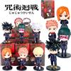 Bandai 6 Stili di Figure Anime Jujutsu Kaisen, Collezione Satoru Gojo e Yuji, Scatola Sorpresa con Statuette Creative Personalizzate