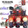Bandai Scatola a Sorpresa Jujutsu Kaisen Satoru Gojo Yuji Collezione Figure Anime Scatola Cieca Statua Creativa Personalizzata Modello Regalo a Sorpresa