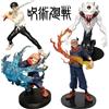 Bandai Statuetta Anime Jujutsu Kaisen, Modellino di Okkotsu Yuta/Orimoto Rika/Itadori Yuji, Statua in PVC, Ornamento da Scrivania, Giocattolo da Collezione, Regalo
