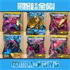 Bandai Action Figure MonsterVerse Godzilla Vs Kong: Il Nuovo Impero, King Ghidorah, Mothra, Tiamat, Godzilla, Kong, Giocattoli da Collezione per Bambini