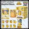 Bandai Disponibile in magazzino, 100% originale, Carte Pokémon Dream Painting 30° Anniversario, Set di figurine Pikachu, Confezione regalo di bustine booster da collezione PTCG