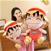 Bandai Peluche di Monkey D. Luffy da One Piece, 30-75cm, Pupazzo Imbottito, Cuscino Decorativo Anime Cartoon, Regalo per Bambini, Decorazione per la Stanza