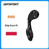 iGPSPORT Supporto estensibile per ciclocomputer iGPSPORT M80, supporto anteriore per ciclocomputer iGPSPORT