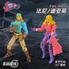 Bandai Action Figure Articolata Diego Brando di Jojo's Bizarre Adventure, Modello da Collezione Steel Ball Run per Collezionisti di Anime