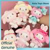 Sanrio Originale TOPTOY My Melody Sweet Lady House Series Blind Box Giocattoli in Vinile Peluche Ciondolo Mystery Box Figurina My Melody Regalo di Compleanno