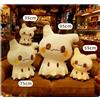 TAKARA TOMY Peluche Pokemon Mimikyu Grande 35-75cm, Cuscino Morbido e Soffice, Decorazione per Casa, Regalo per Fan di Anime