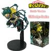 Bandai Statuette Anime My Hero Academia, Modellino di Midoriya Izuku, Giocattoli da Collezione, Regalo di Compleanno per Amici/Compagni di Classe