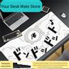 Bandai Tappetino per tastiera e mouse HD con stampa anime di Luffy, bianco e nero, One Piece, per PC gamer, ufficio, casa, tappeto da scrivania