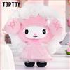TOPTOY Peluche Sanrio Characters Serie Angel Garden - Blind Box con Bambola My Melody e Kuromi, Ciondolo per Borsa, Scatola a Sorpresa Misteriosa, Regalo per Ragazze