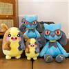DUODUOBAO Peluche Anime Giapponese Pokemon Morpeko Lucario Riolu, Giocattoli Morbidi e Carini, Regalo di Compleanno e Natale per Bambini