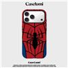 bilibili Custodia CaseLumi opaca antiurto per MagSafe per iPhone 17 16 15 14 Plus 13 Pro Max, cover rigida in PC con design Spider Suit