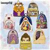 Bandai 8 Stili di Mini Zaini Portafoglio Loungefly Disney La Bella e la Bestia in Velluto con Chiusura a Scatto
