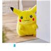 TAKARA TOMY Peluche Pokémon Pikachu 30° Anniversario, Giocattolo di Tendenza, Personaggio da Collezione, Decorazione per la Casa, Regalo