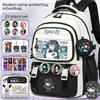 Bandai Zaino scolastico Demon Slayer di grande capacità, con personaggi dei cartoni animati, per ragazzi e ragazze, itabag, collaborazione Nezuko