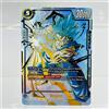Bandai Dragon Ball Super EN Vegito SCR DIY Carta Collezionabile Anime Olografica Testurizzata in Lamina d'Oro