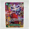 Bandai One Piece JP OP01-121 SP Yamato DIY Carta da Collezione Anime Premium con Lamina d'Oro e Texture in Lamina
