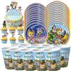 TAKARA TOMY Decorazioni per Feste di Compleanno a Tema Creature Cases, Adesivi, Poster, Palloncini, Sfondo, Striscione, Decorazioni per Torte, Regali per Baby Shower, Giocattoli
