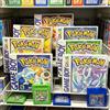TAKARA TOMY Versione multilingue delle carte Pokémon, serie Crystal Gold, Blu, Verde, Rosso, Argento, Giallo, con batteria inclusa, in scatola, cartuccia di gioco per GBC