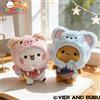 Bandai Peluche Ufficiale Originale Panda Bubu e Yier da 12 cm con Vestiti Intercambiabili, Ciondolo Bambola di Peluche Bubu e Dudu, Regalo