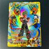 Bandai Dragon Ball Super SSB Vegito Power to Resist Despair SCR Full Art Holo DIY Textured Mint Premium Carta Collezionabile Anime