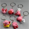 Bandai 12 Modelli di Portachiavi Anime Super Carini Kawaii Kirby, Modelli Popolari, Regalo Perfetto per Bambini