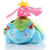 TAKARA TOMY Peluche Pokémon Venusaur, Giocattoli Kawaii, Ciondolo a Forma di Venusaur, Morbidi Giocattoli Imbottiti per Bambini, Regalo di Compleanno