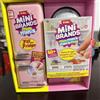 Bandai ZURU 5 Surprise Mini Brand Serie Frigorifero Blind Box Giocattoli Collezione Misteriosa Mini Brands Fill The Fridge Brands Food